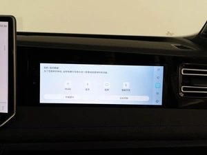 Внедорожник Volkswagen Tiguan L 2025 года, 4984434 рублей, Москва