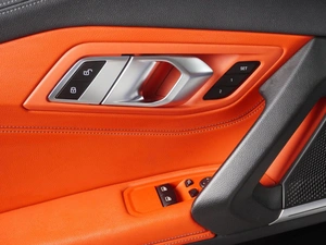 Кабриолет BMW Z4 2020 года, 3765000 рублей, Красный Пахарь
