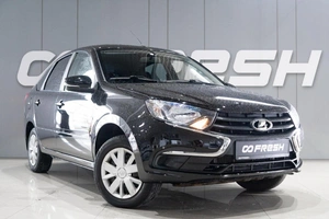 Седан ВАЗ (LADA) Granta 2022 года, 869000 рублей, Петрозаводск
