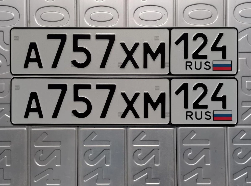 751 752 753 754 755 756 757 756 758 759 760 25000 рублей, Красноярск