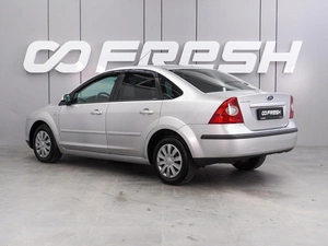 Седан Ford Focus 2007 года, 539000 рублей, Воронеж