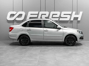 Седан ВАЗ (LADA) Granta 2021 года, 759000 рублей, Тюмень