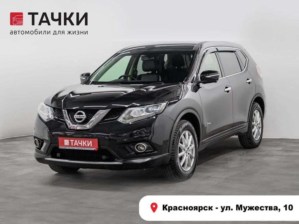 Внедорожник Nissan X-Trail 2015 года, 1620000 рублей, Красноярск