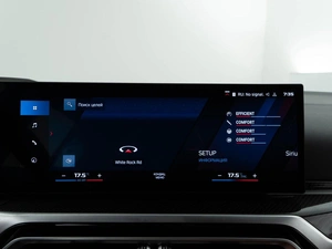 Седан BMW M3 2023 года, 10998055 рублей, Москва