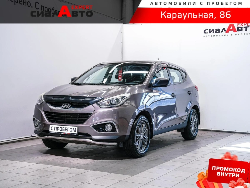 Внедорожник Hyundai ix35 2014 года, 1220000 рублей, Красноярск