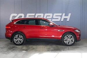 Внедорожник Jaguar F-Pace 2019 года, 3189000 рублей, Ульяновск