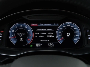 Внедорожник Audi Q8 2019 года, 7877077 рублей, Москва