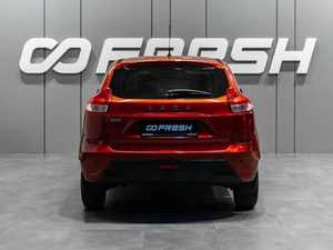 Хетчбэк ВАЗ (LADA) XRAY 2016 года, 680000 рублей, Тюмень