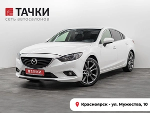 Седан Mazda 6 2014 года, 1550000 рублей, Красноярск