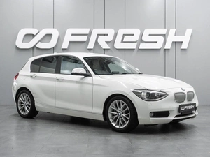 Хетчбэк BMW 1 серия 2013 года, 1272000 рублей, Воронеж