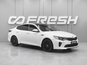 Седан Kia Optima 2018 года, 2199000 рублей, Ростов-на-Дону
