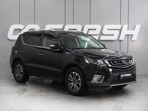 Внедорожник Geely Emgrand X7 2019 года, 1379000 рублей, Воронеж