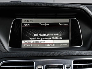 Купе Mercedes-benz E-класс 2015 года, 1869000 рублей, Кирилловка