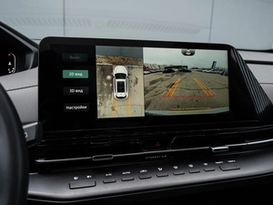 Внедорожник Changan CS55 Plus 2024 года, 2410000 рублей, Краснодар