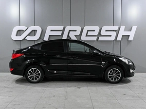 Седан Hyundai Solaris 2014 года, 959000 рублей, Аксай