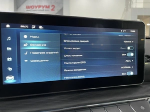 Внедорожник Haval Jolion 2023 года, 1527000 рублей, Солонцы