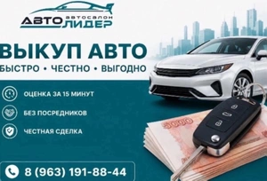 Внедорожник Honda Vezel 2014 года, 1429000 рублей, Красноярск