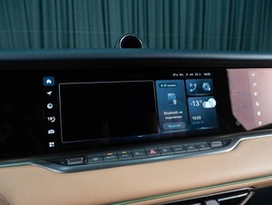 Внедорожник Voyah Free 2023 года, 4350000 рублей, Тюмень