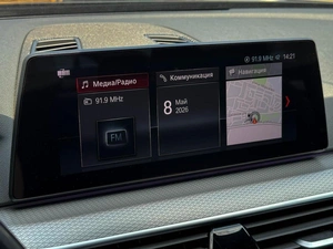 Седан BMW 5 серия 2019 года, 4539000 рублей, Кропоткин