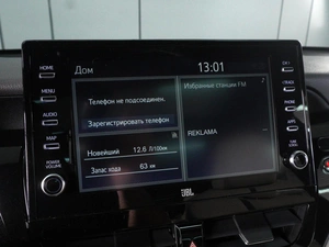 Седан Toyota Camry 2022 года, 4070000 рублей, Красный Пахарь
