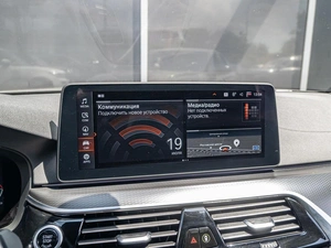Седан BMW 5 серия 2021 года, 4940000 рублей, Краснодар