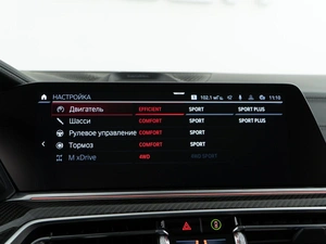 Внедорожник BMW X6 M 2020 года, 11685055 рублей, Москва