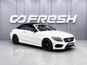 Купе Mercedes-benz C-класс 2017 года, 3379000 рублей, Ростов-на-Дону