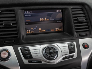 Внедорожник Nissan Murano 2010 года, 1119000 рублей, Тюмень