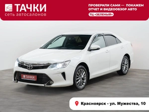 Седан Toyota Camry 2015 года, 2150000 рублей, Красноярск