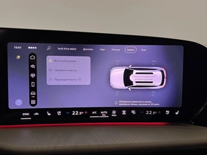 Внедорожник Audi Q5 2026 года, 6350000 рублей, Казань