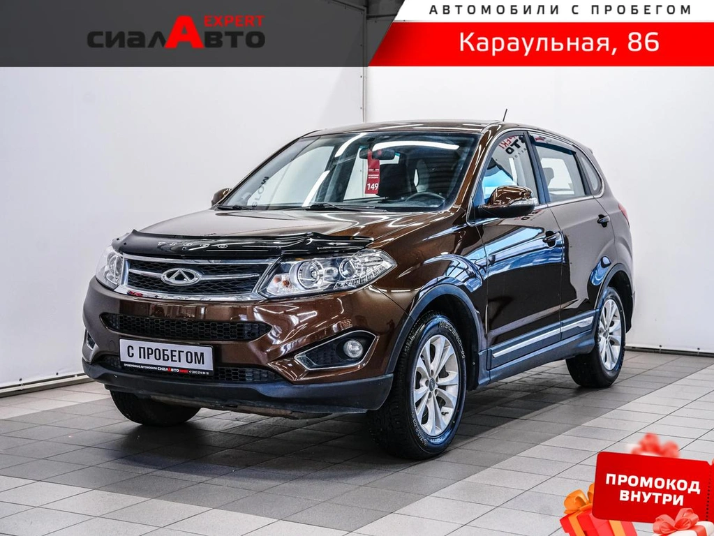 Внедорожник Chery Tiggo 5 2016 года, 949000 рублей, Красноярск