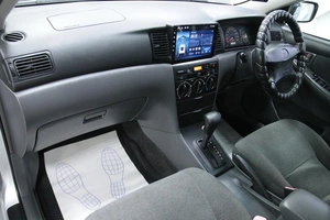 Хетчбэк Toyota Corolla 2004 года, 668000 рублей, Солонцы