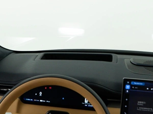 Внедорожник Zeekr 9X 2025 года, 12498055 рублей, Москва