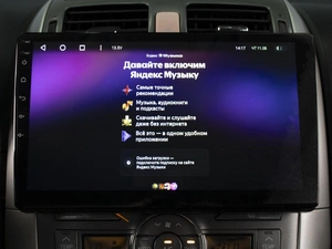 Хетчбэк Toyota Auris 2007 года, 660000 рублей, Омск
