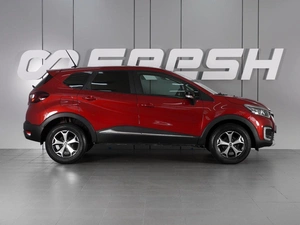 Внедорожник Renault Kaptur 2021 года, 1698000 рублей, Красный Пахарь