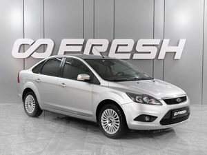 Седан Ford Focus 2010 года, 679000 рублей, Ростов-на-Дону
