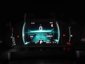 Внедорожник Chery Tiggo 4 Pro 2023 года, 1589000 рублей, Воронеж