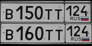 150 151 152 153 154 155 156 157 158 159 160 25000 рублей, Красноярск