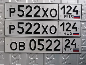 520 521 522 523 524 525 526 527 528 529 530 24999 рублей, Красноярск