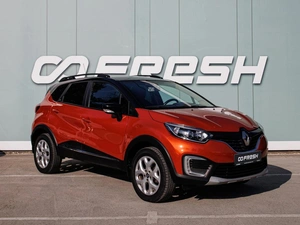 Внедорожник Renault Kaptur 2016 года, 1349000 рублей, Большой Сочи