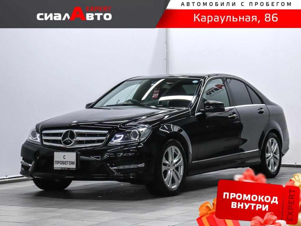 Седан Mercedes-benz C-класс 2013 года, 1570000 рублей, Красноярск