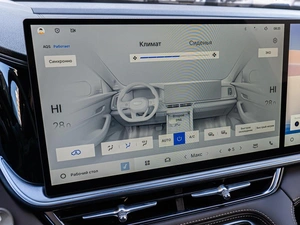 Внедорожник Geely Xingyue L 2026 года, 4439000 рублей, Краснодар