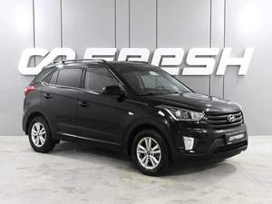 Внедорожник Hyundai Creta 2019 года, 2099000 рублей, Аксай