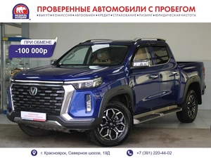 Пикап Changan Hunter Plus 2024 года, 2555000 рублей, Красноярск