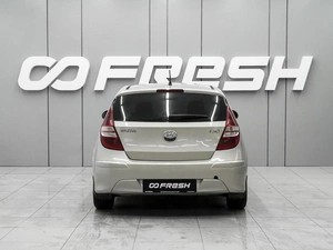 Хетчбэк Hyundai i30 2010 года, 720000 рублей, Ростов-на-Дону