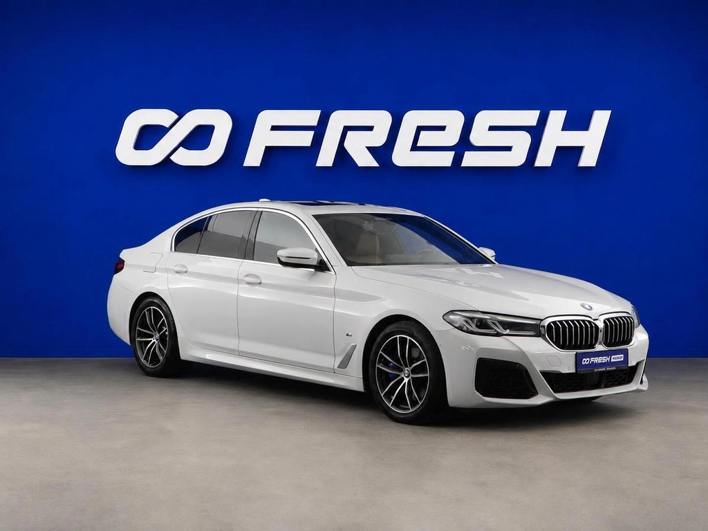 Седан BMW 5 серия 2021 года, 4498888 рублей, Москва