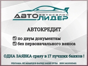 Седан Hyundai Solaris 2015 года, 949000 рублей, Красноярск