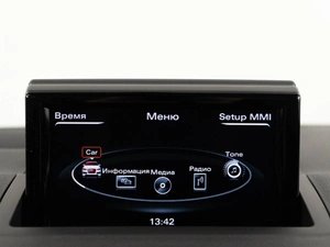 Хетчбэк Audi A1 2015 года, 1487077 рублей, Москва