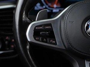 Седан BMW 5 серия 2021 года, 4268888 рублей, Москва