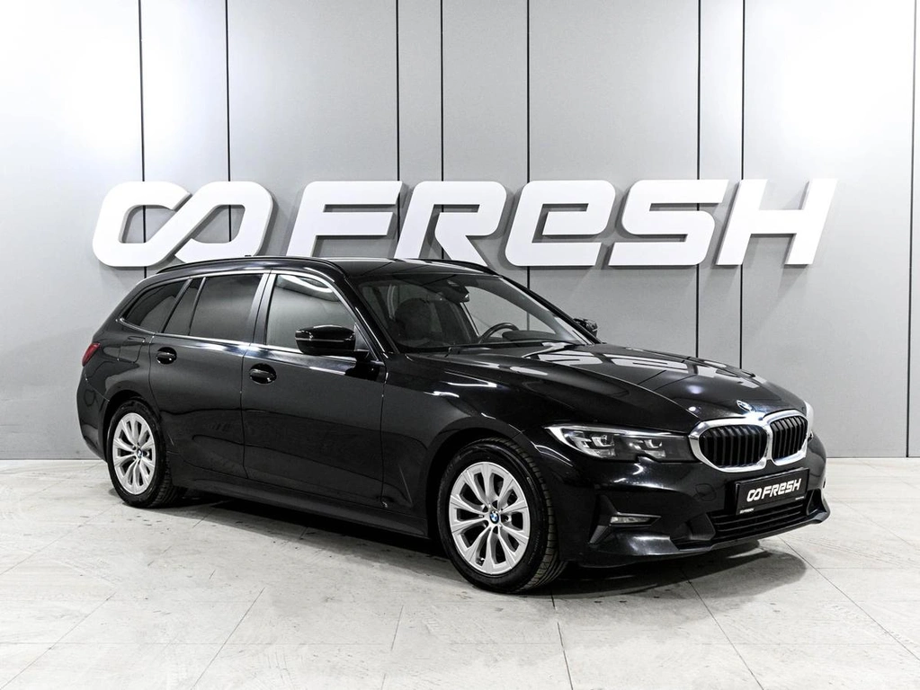 Универсал BMW 3 серия 2020 года, 2699000 рублей, Аксай